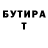 МДМА VHQ Mystery Mars