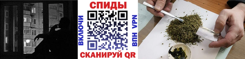 закладки  Калининград  Бутират 99% 