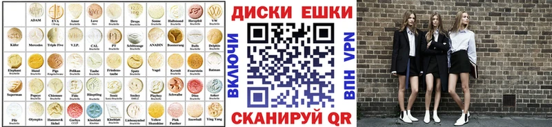 kraken зеркало  Калининград  ЭКСТАЗИ бентли 