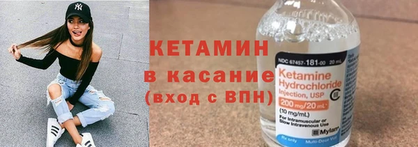 хмурый Богородицк