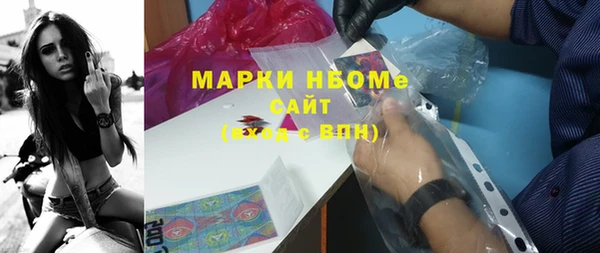 прущая мука Богданович
