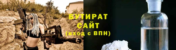 прущая мука Богданович