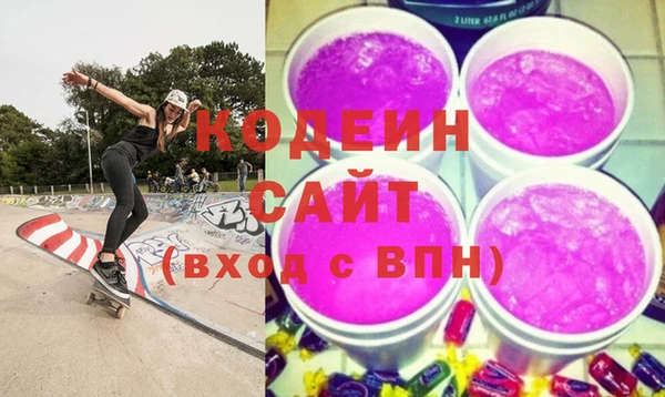 мескалин Богородск