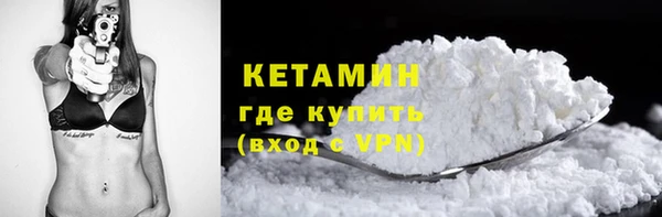 прущая мука Богданович