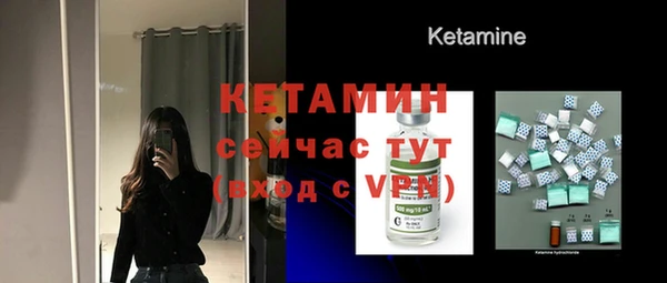прущая мука Богданович