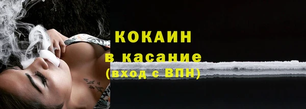 хмурый Богородицк