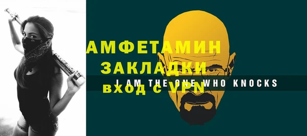 хмурый Богородицк