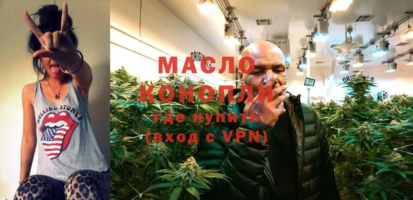 хмурый Богородицк
