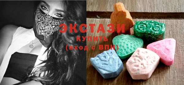 хмурый Богородицк