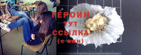 хмурый Богородицк