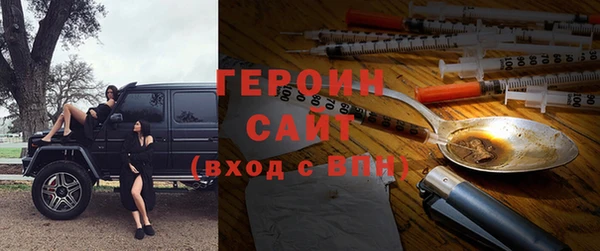 хмурый Богородицк