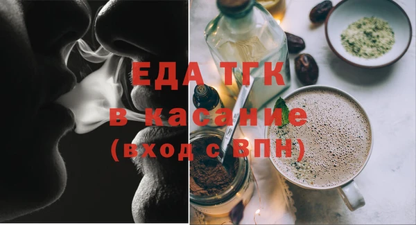 прущая мука Богданович