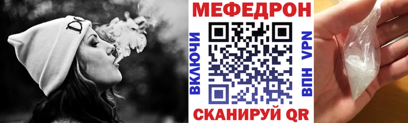 сайты даркнета какой сайт  Калининград  МЕФ mephedrone 